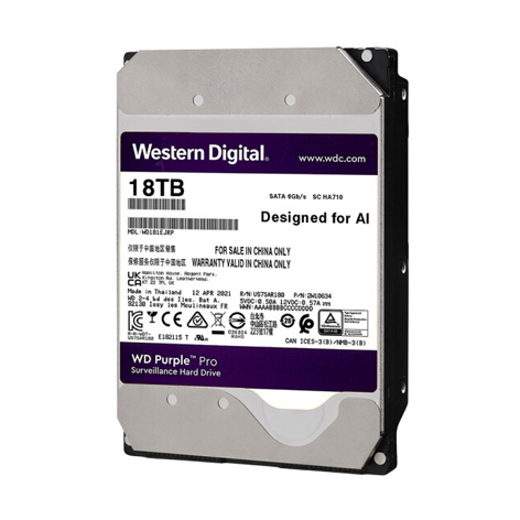 WD181EJRP 18T PRO SATA 7200轉西數(shù)監(jiān)控硬盤